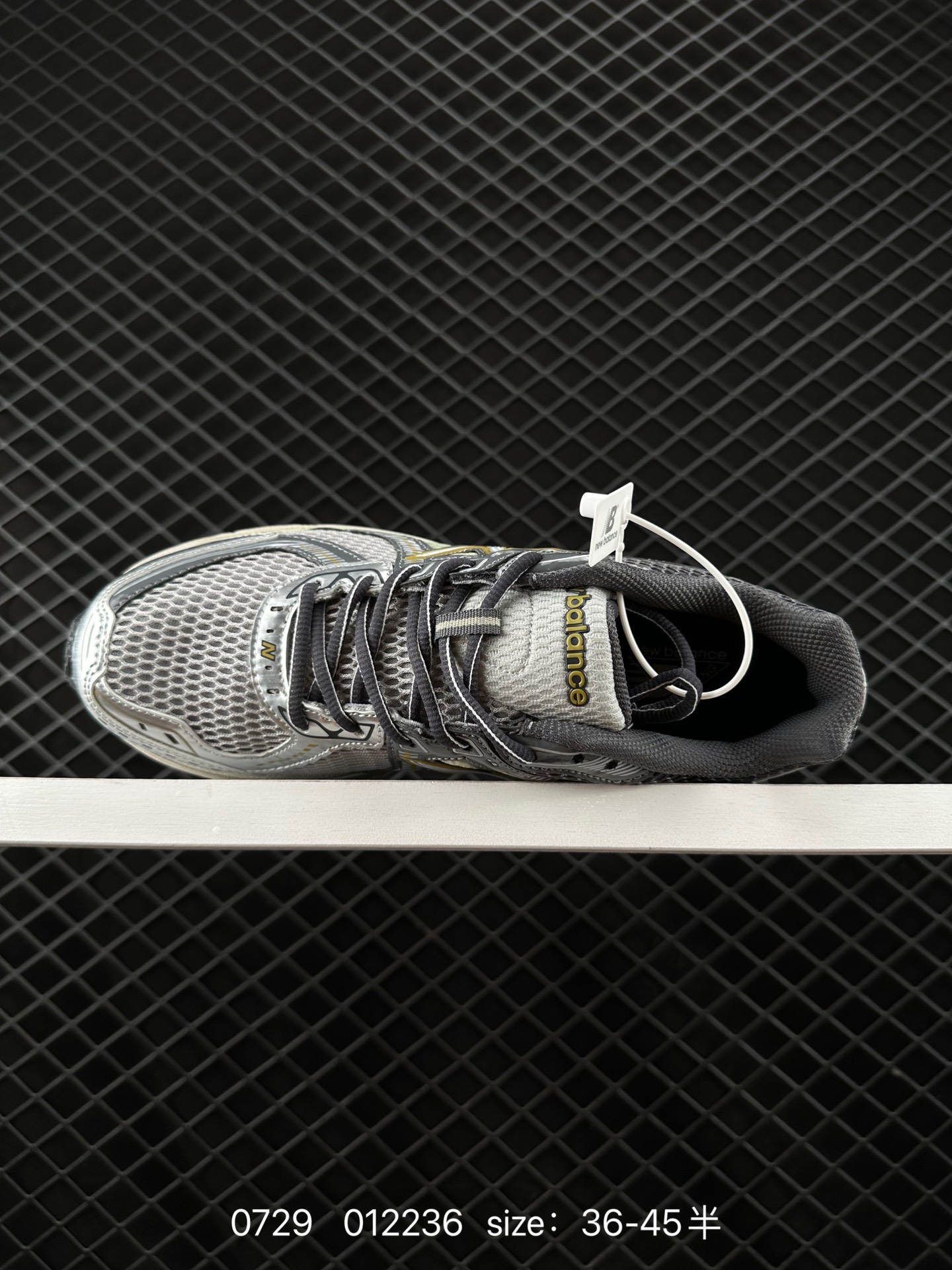 New Balance ML860 V2